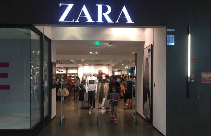 ZARA服装连锁店选用Pos901声磁服装防盗器(图1)